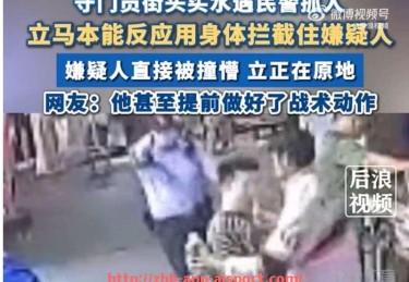 爱体育app-火箭队对掘金比赛球员数据统计及表现评析